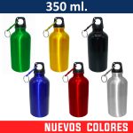Botella Deportiva Aluminio M52 - Imagen 2