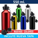 Botella Deportiva Aluminio M51 - Imagen 2