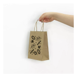 bolsa papel kraft 20x14x8 impresa