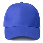 Gorro Jockey Poliéster GR20 - Imagen 4