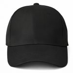 Gorro Jockey Poliéster GR20 - Imagen 6