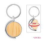 Llavero Metal Bamboo K121 - Imagen 3